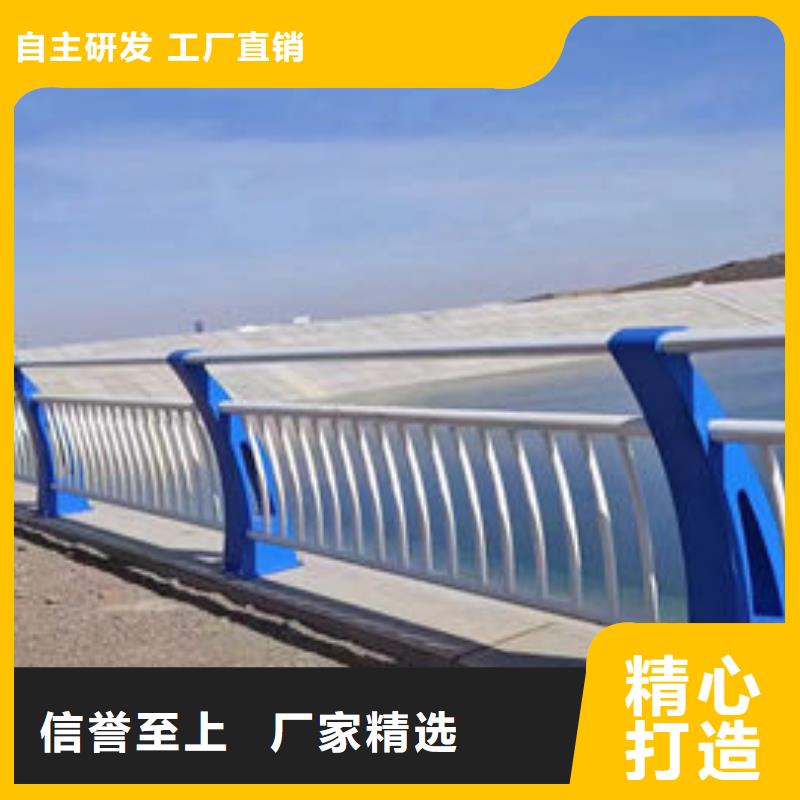 质量保证铝合金护栏厂家电话