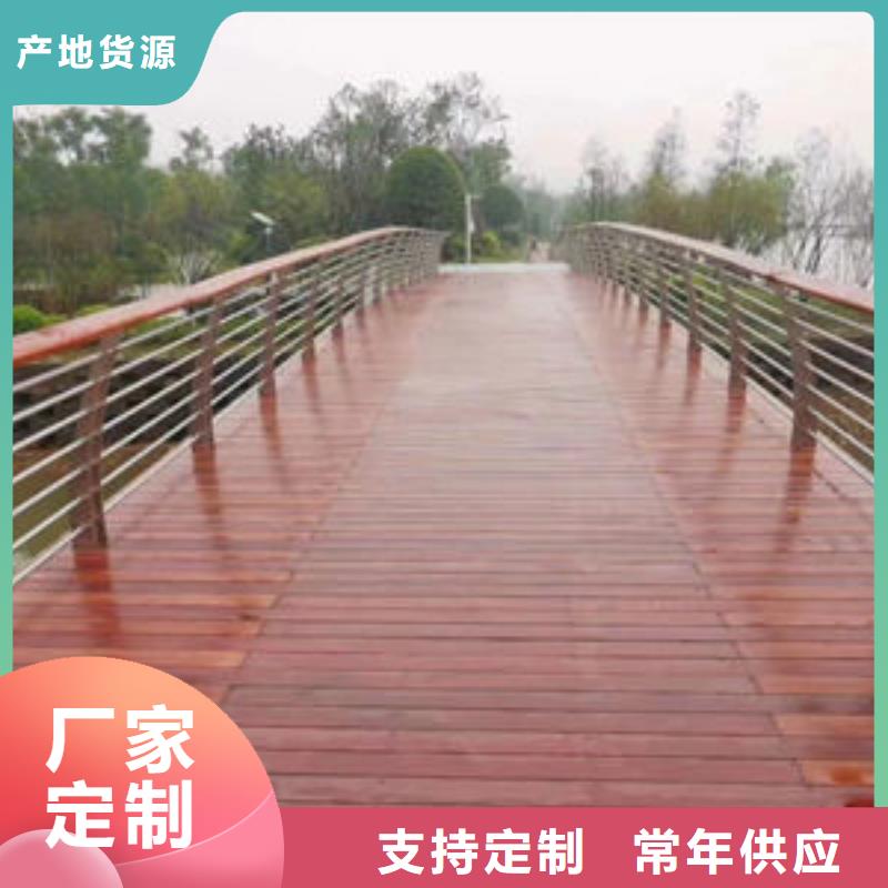厂家报价不锈钢护栏厂家联系方式防撞护栏厂家联系方式