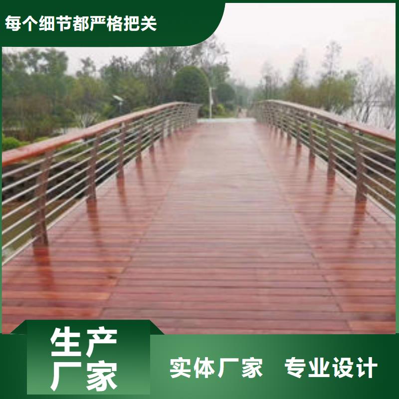 价格优铝合金护栏样式