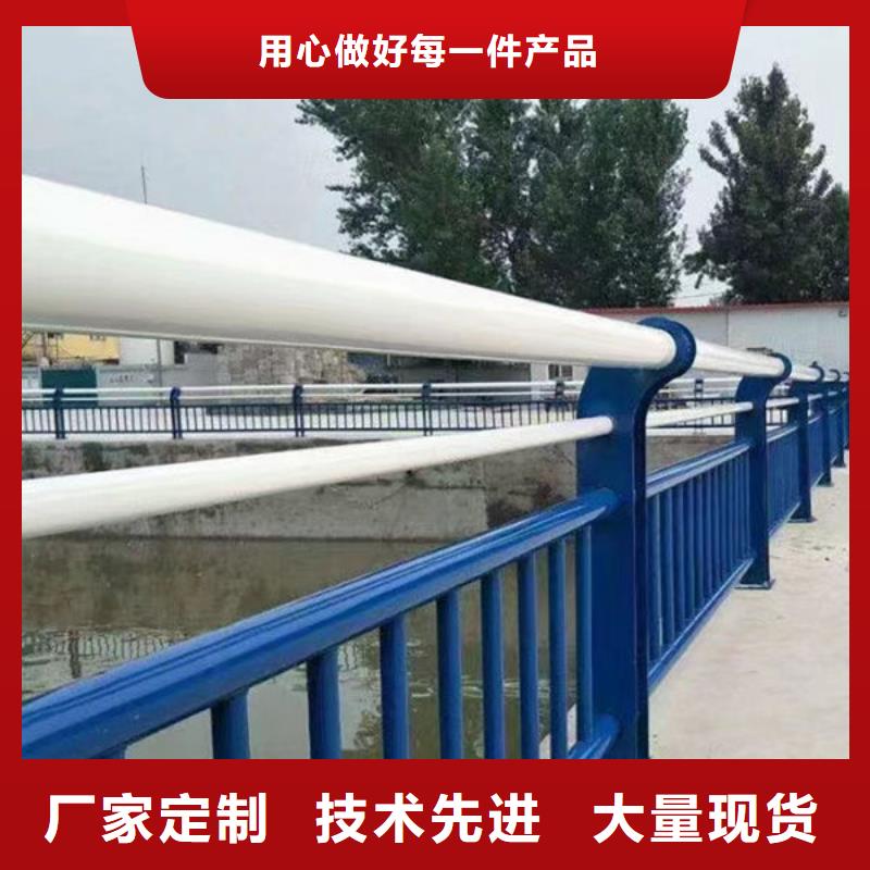 种植基地铝合金景观护栏