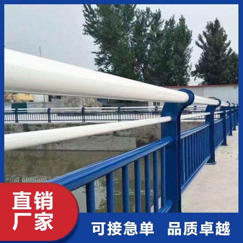 品质保障铝合金景观护栏厂家直销