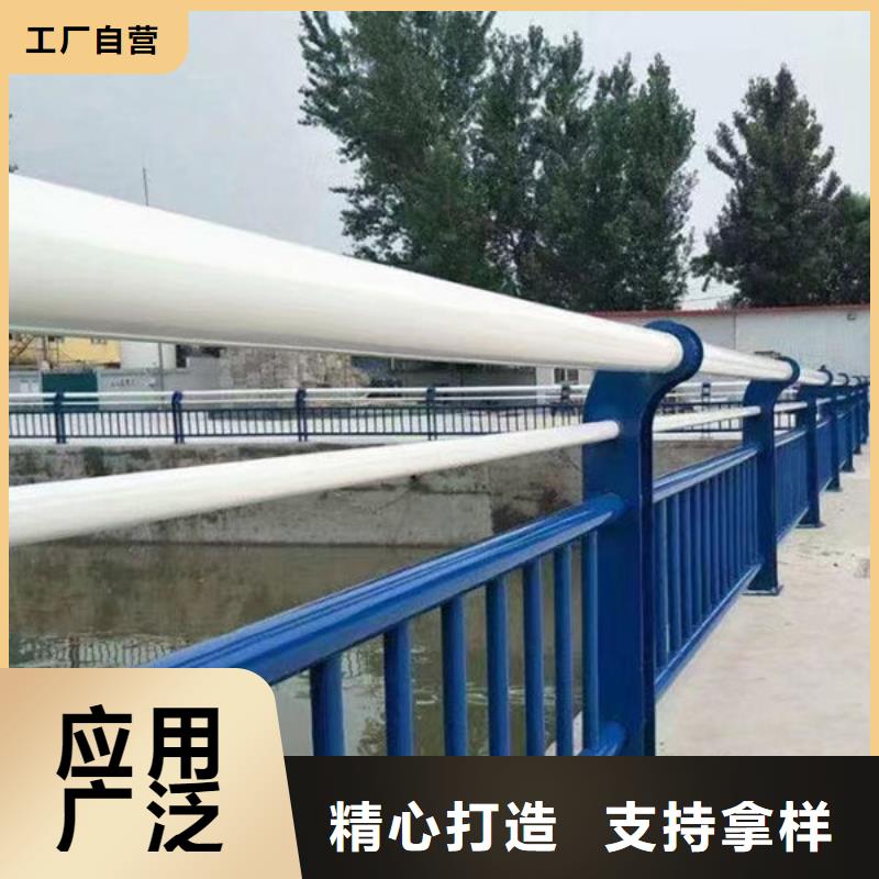 欢迎咨询防撞护栏生产厂家