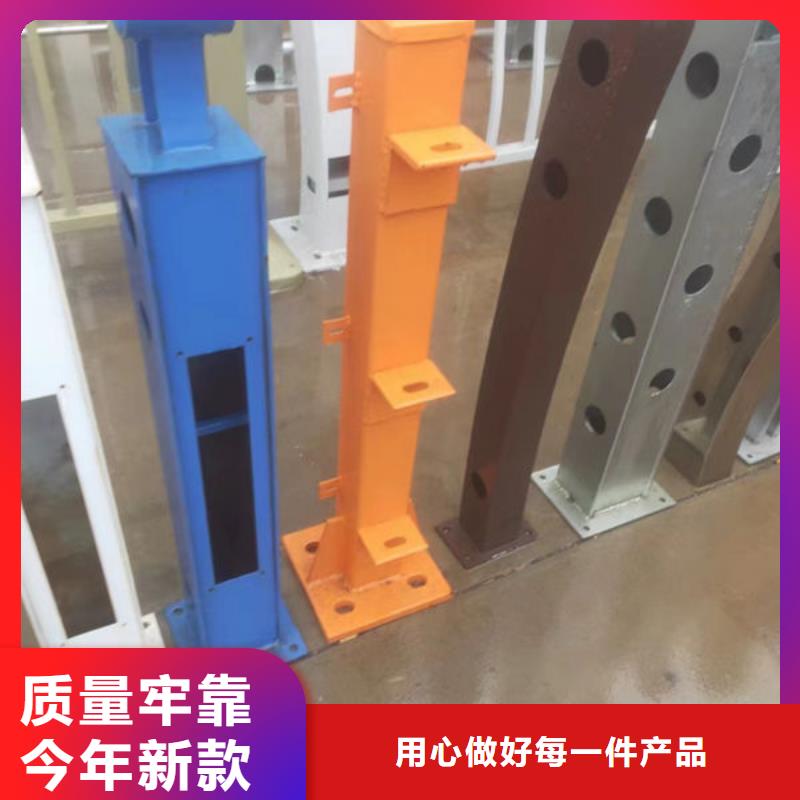 常用指南广东中山南朗镇镀锌护栏围栏