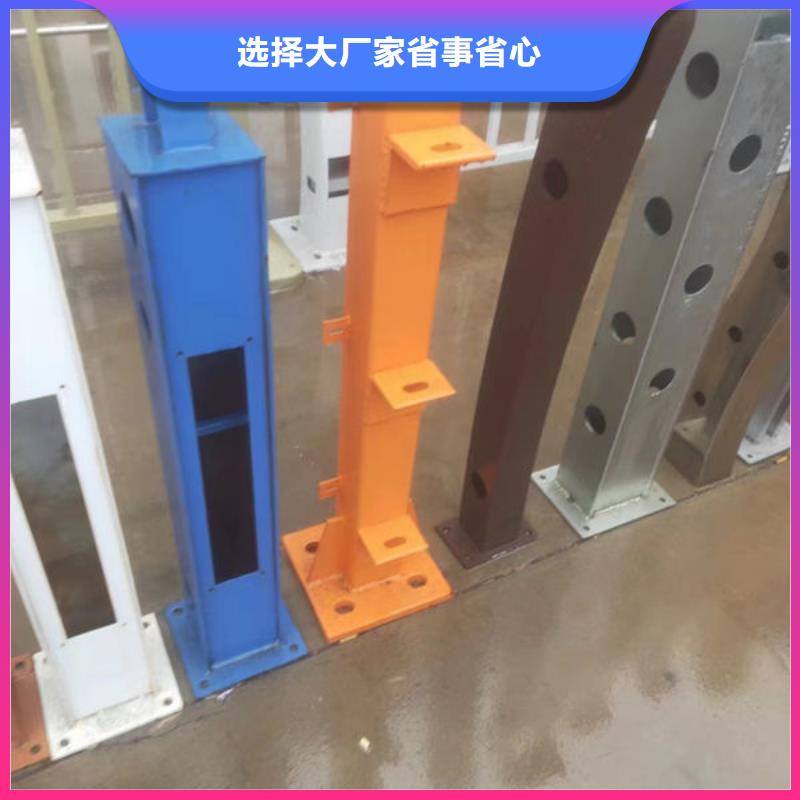 货源波形梁护栏防阻块和托架