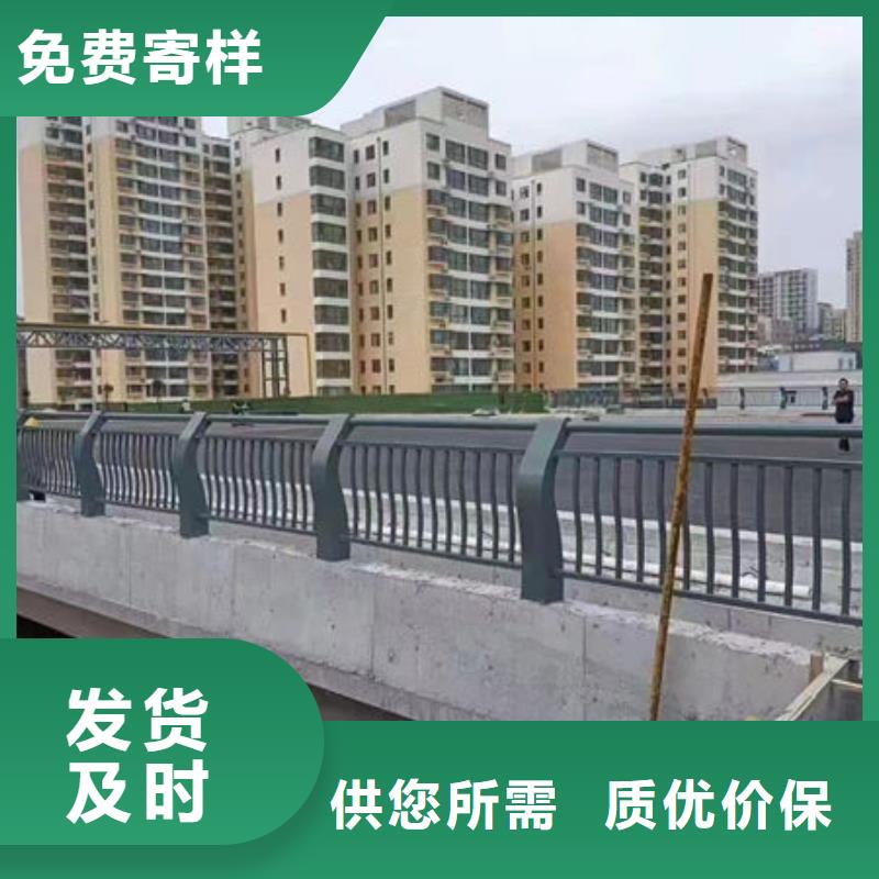 欢迎电询海南文昌市不锈钢防撞护栏护栏