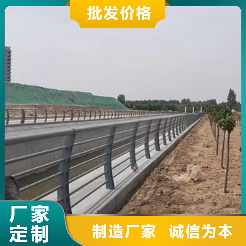 来样定制不锈钢防撞护栏护栏