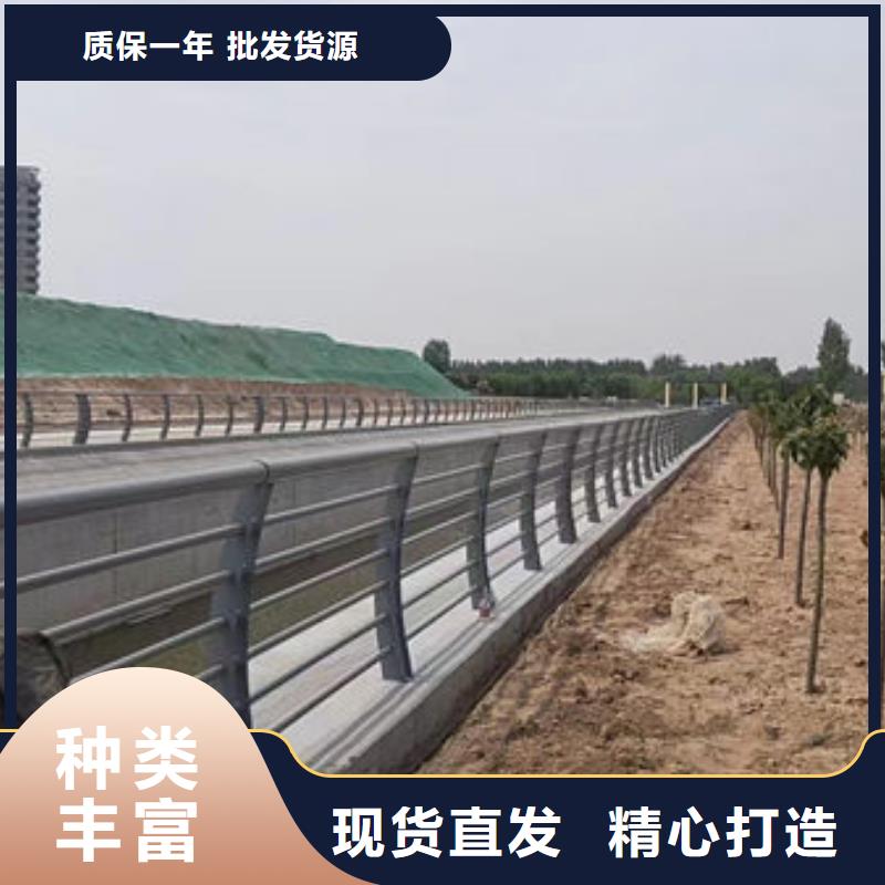 销售防撞护栏生产厂家