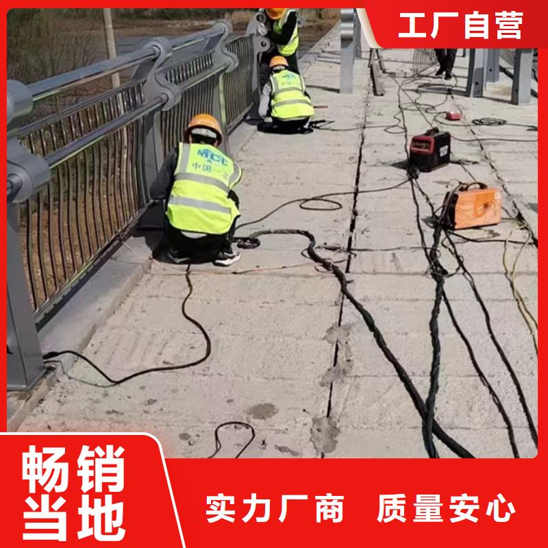 可定制防撞护栏生产厂家