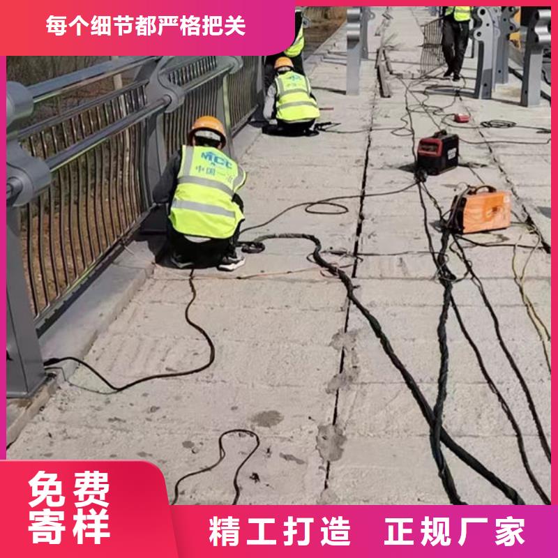 价格优惠不锈钢护栏厂家联系方式防撞护栏厂家联系方式