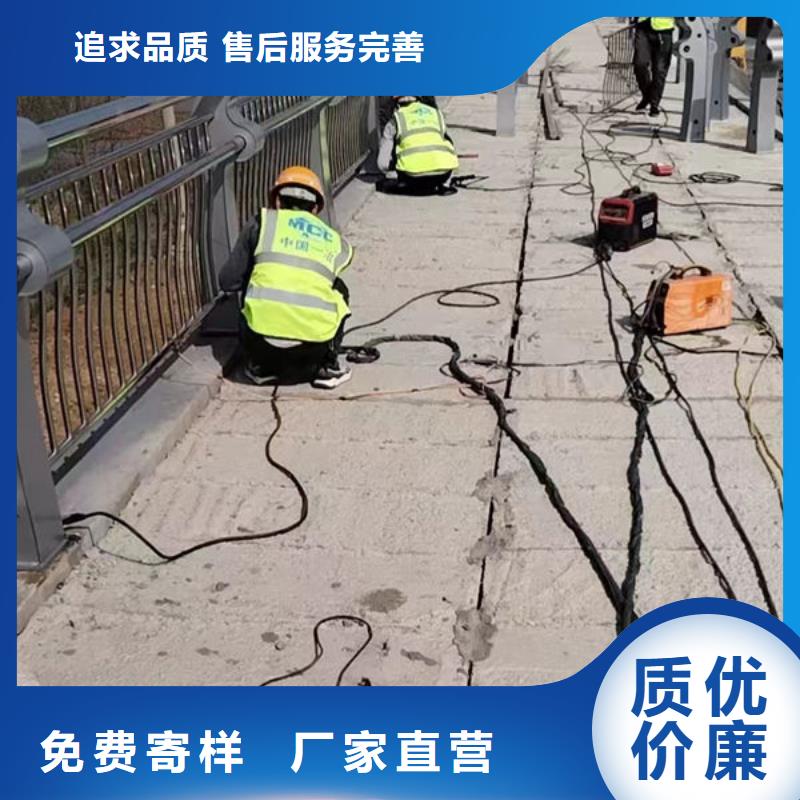 畅销全国室内铝合金护栏