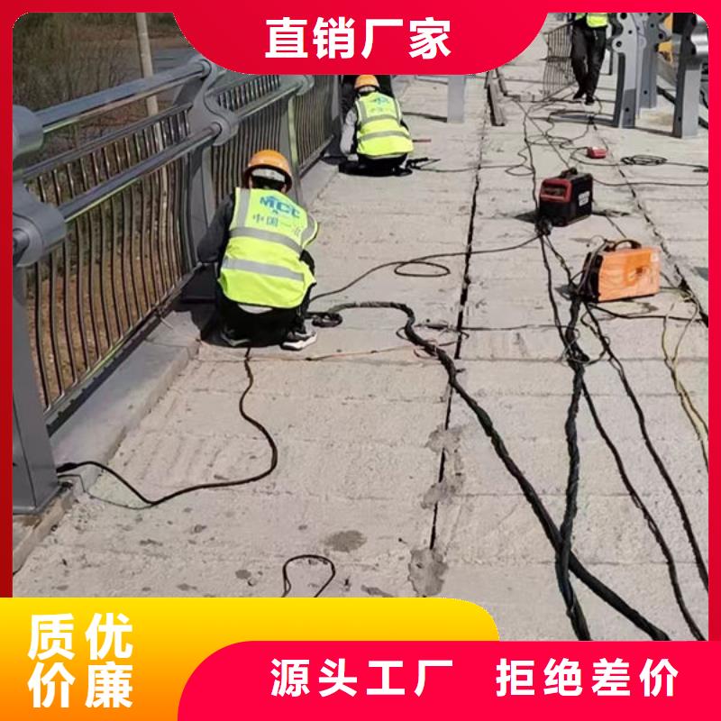 公路桥梁防撞护栏价格行情
