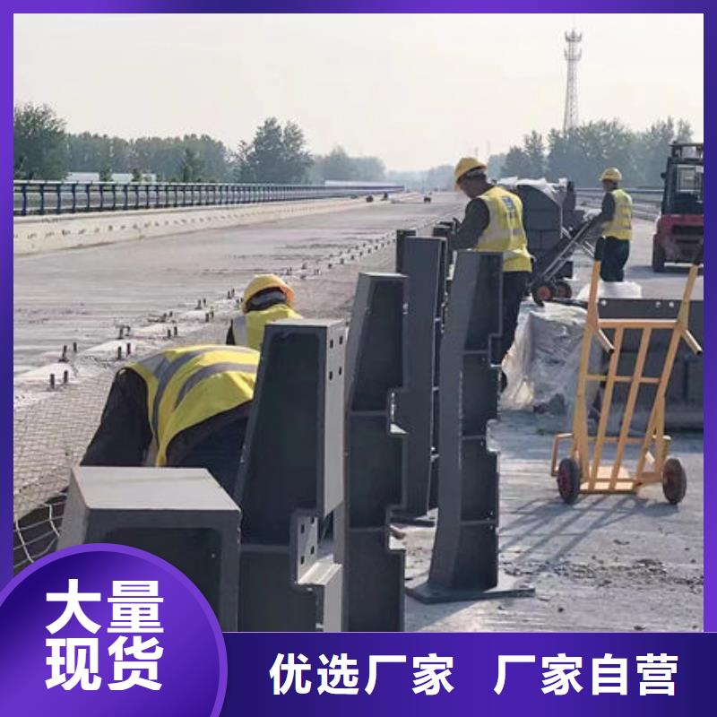 源头厂家防撞护栏