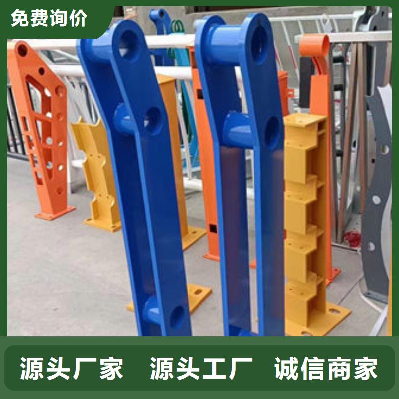 厂家现货201不锈钢防护栏多少钱一平方