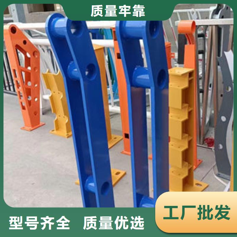 团队波形梁护栏