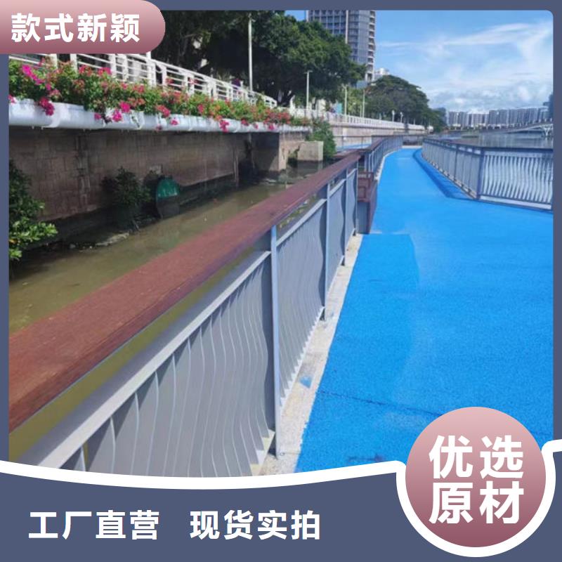厂家价格防撞护栏