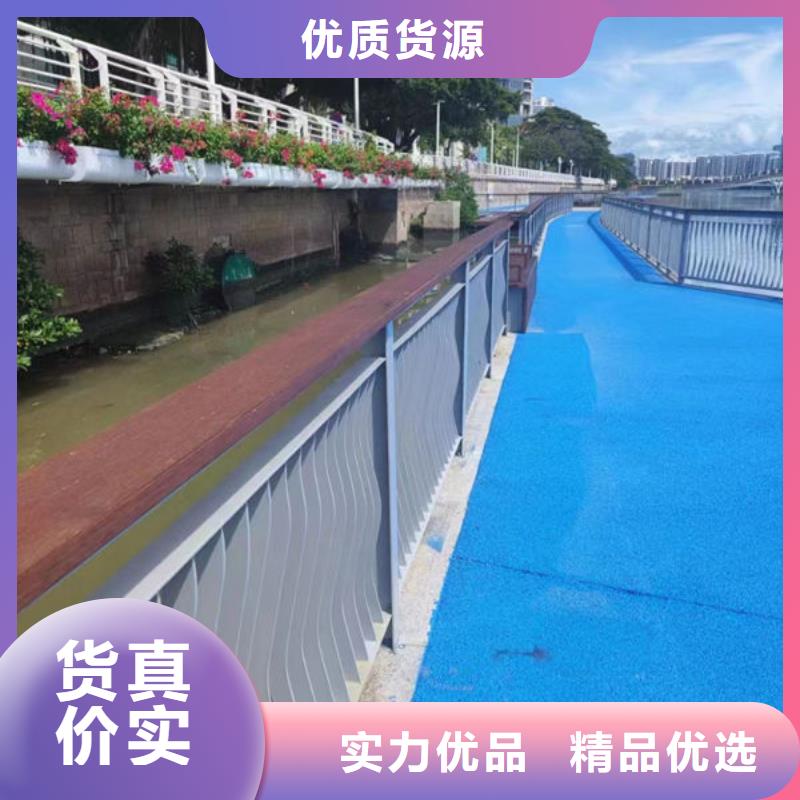 报价防撞护栏生产厂家