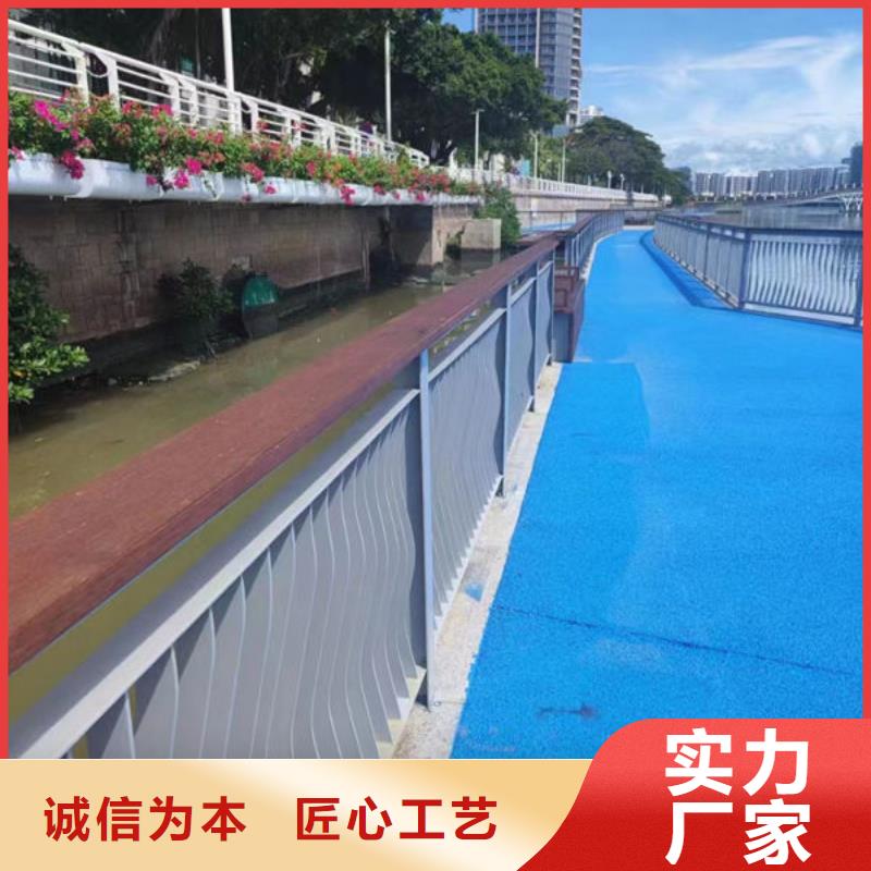 施工团队儋州市防撞护栏发光设计