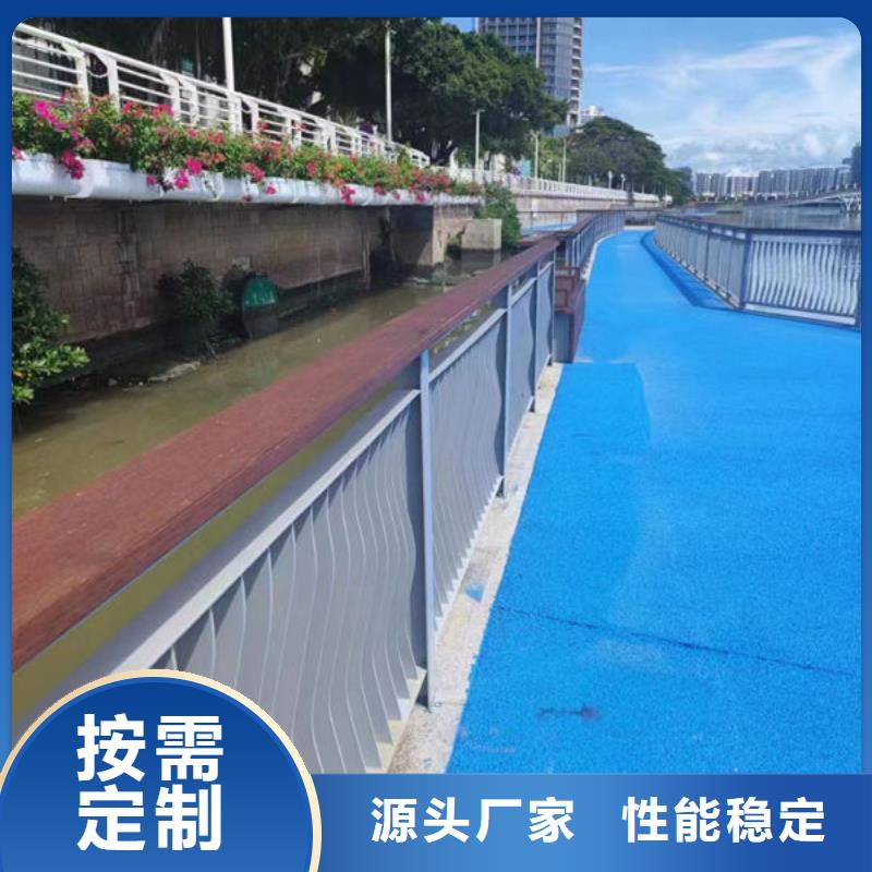 桥梁不锈钢栏杆规格
