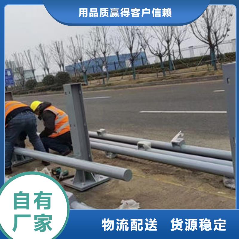 靠谱厂家不锈钢护栏厂家联系方式防撞护栏厂家联系方式