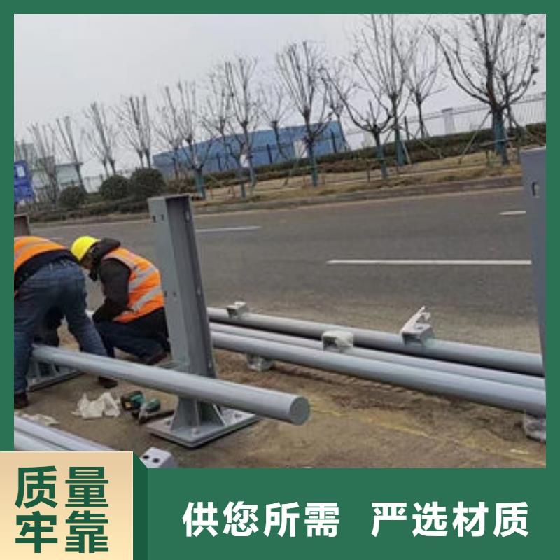 上门服务防撞护栏