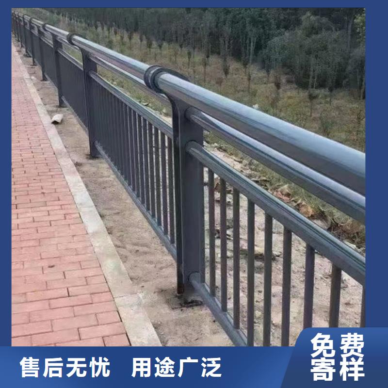 厂家现货海南省定安县合金护栏厂