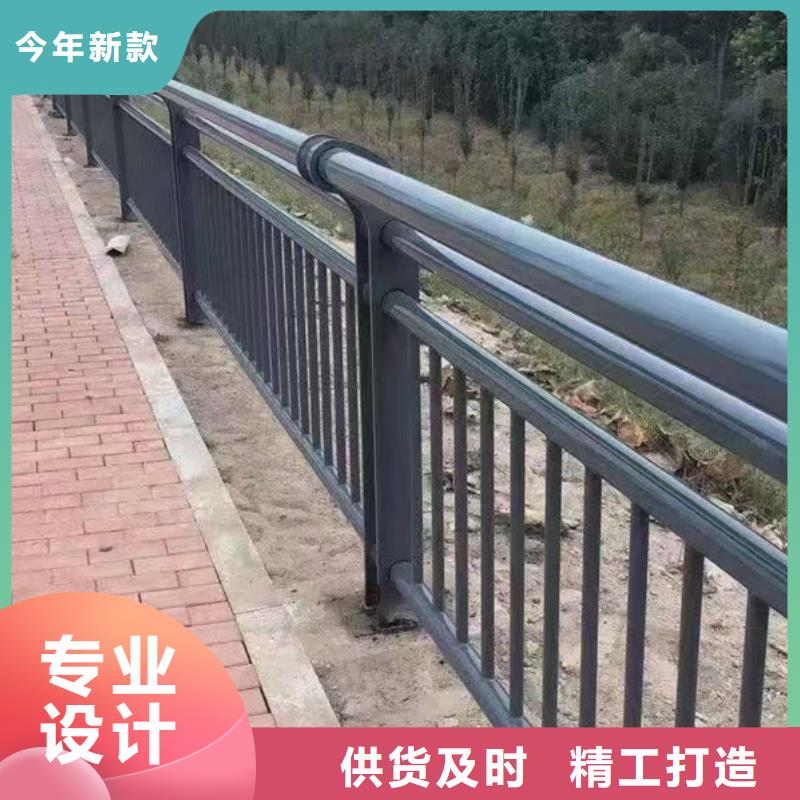 质量保证铝合金护栏厂家电话