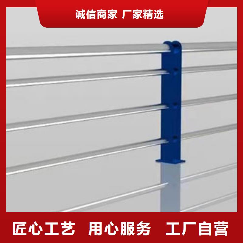 制造厂家防撞护栏