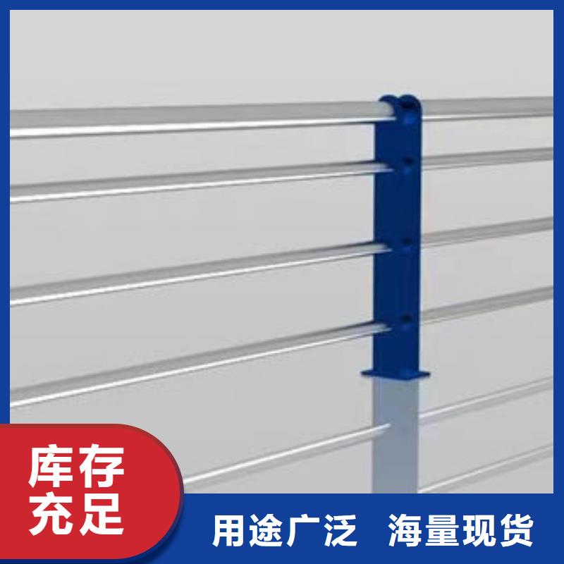 信赖波形梁护栏