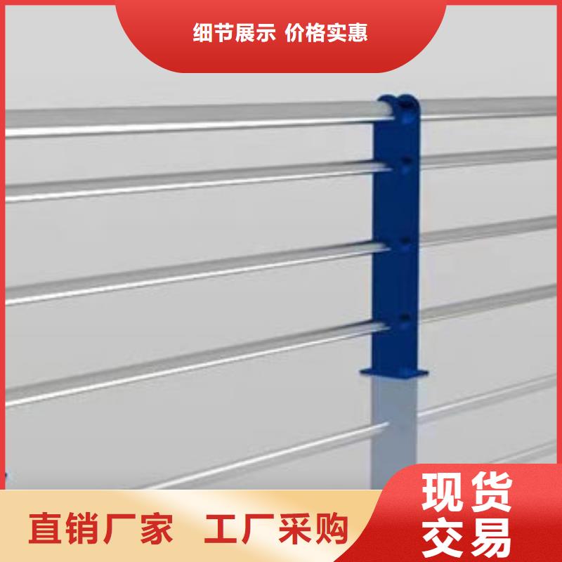【湖边灯光护栏价格低