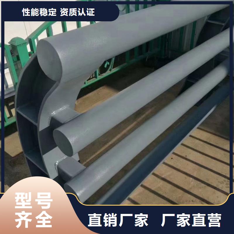 厂家304不锈钢护栏规格