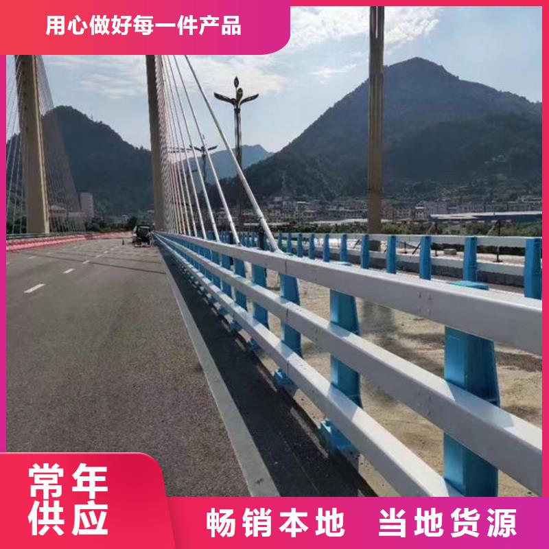 信赖波形梁护栏