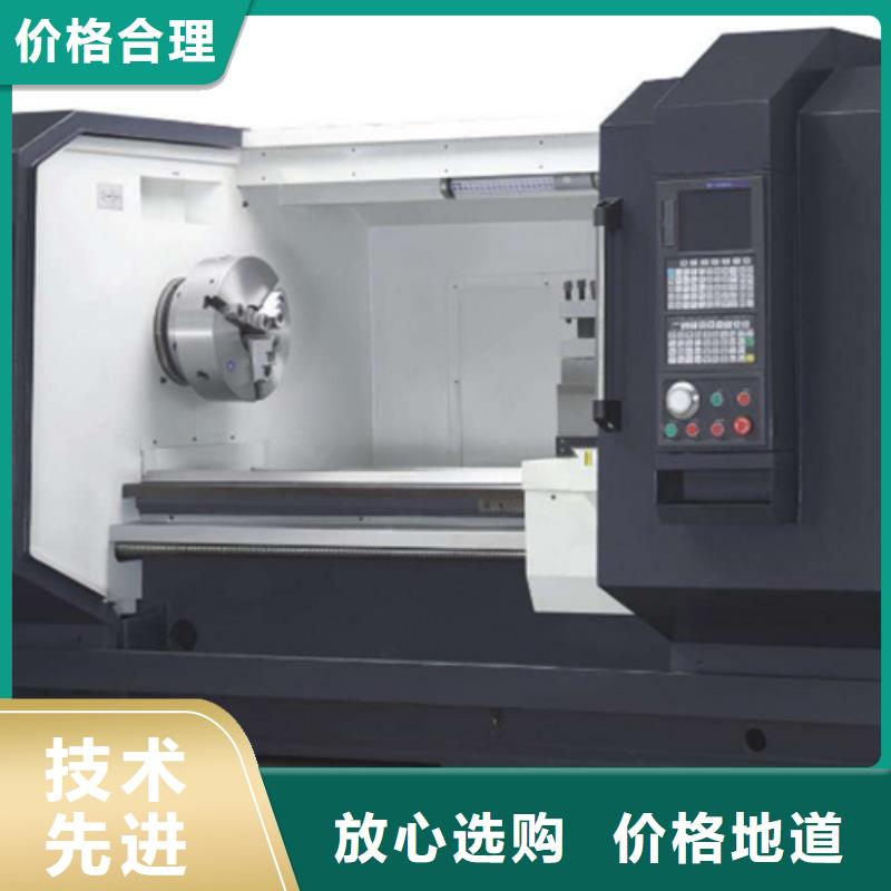 经济型数控车床销售服务周到