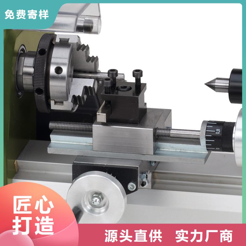中全功能数控车床信息货源充足
