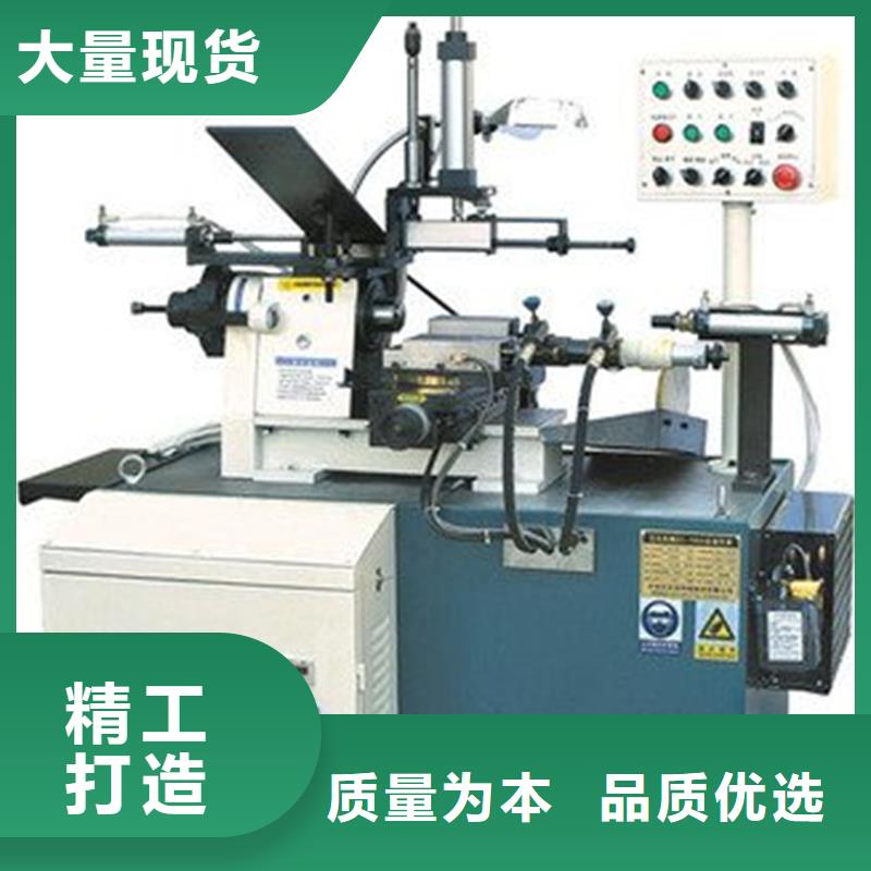 复合机床售后完善工厂直营