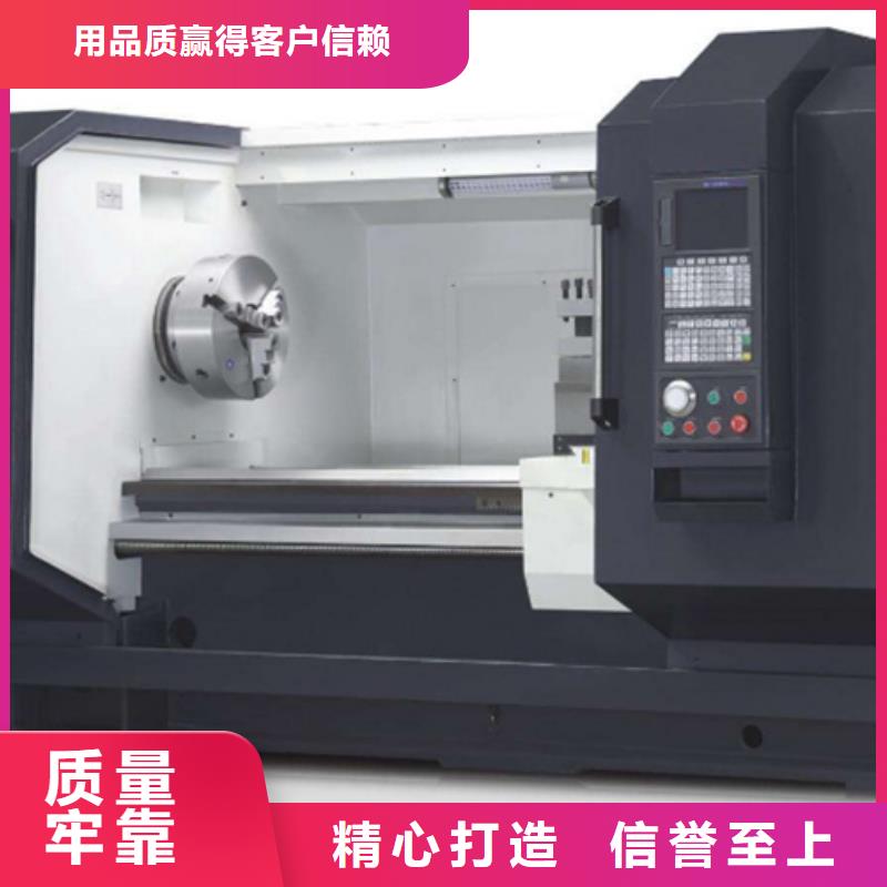 经济型数控车床制造厂家欢迎来厂考察