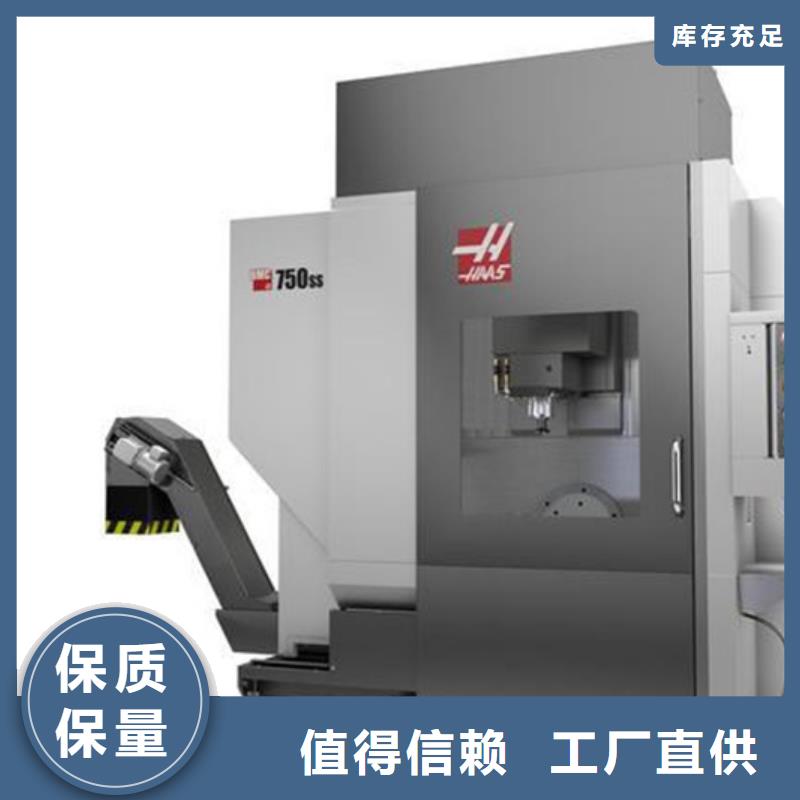 数控镗铣床量大从优服务周到