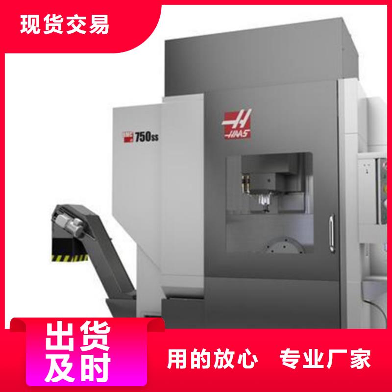 精密车床施工队伍订制批发