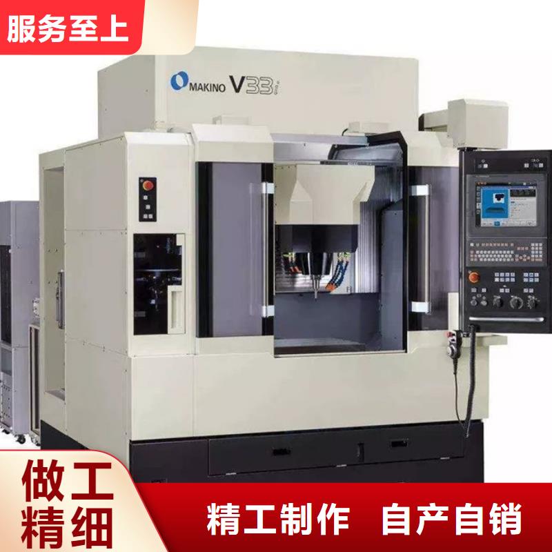 经济型数控车床信息支持定制加工