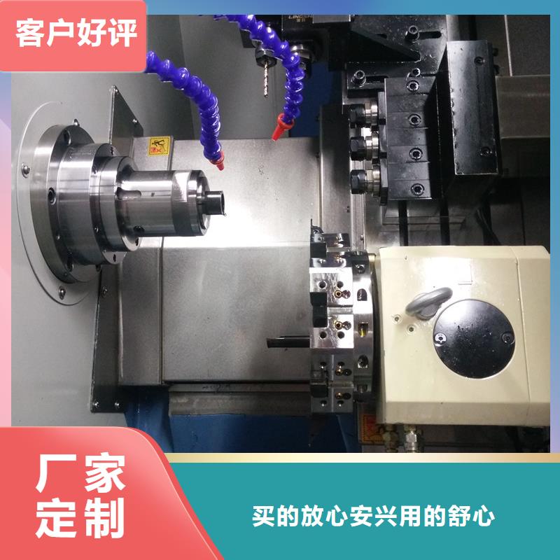 经济型数控车床设计老品牌厂家