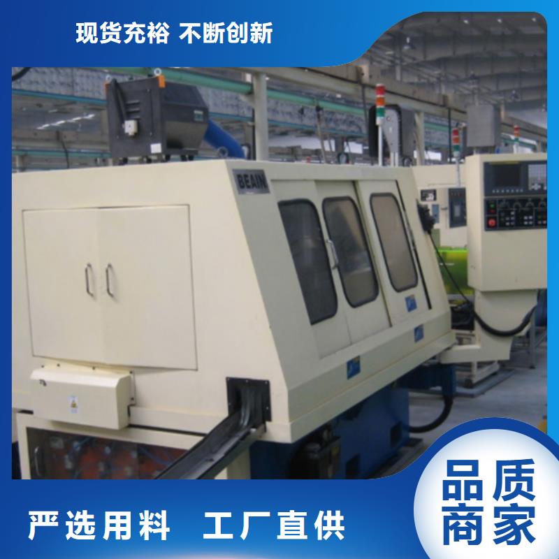 精密车床生产基地厂家技术完善