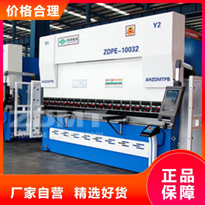 经济型数控车床近期行情规格齐全