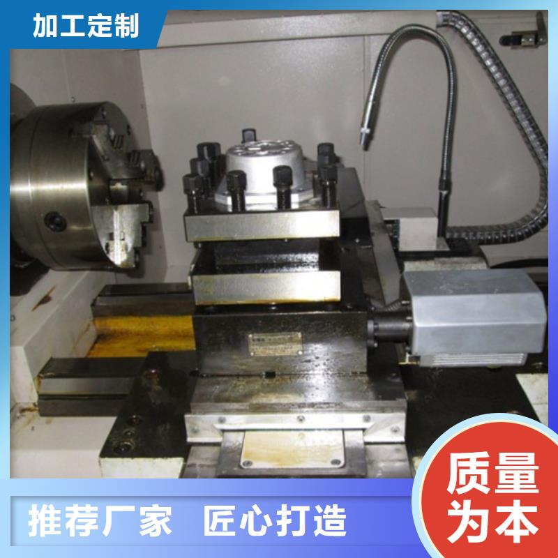 经济型数控车床终身质保用心服务