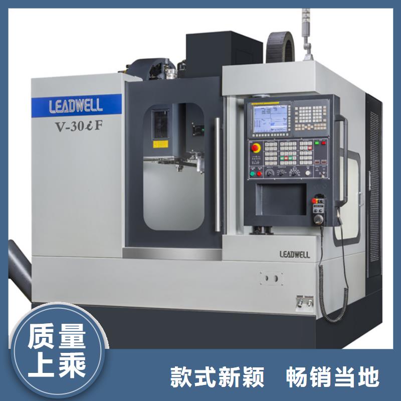 经济型数控车床零售多行业适用