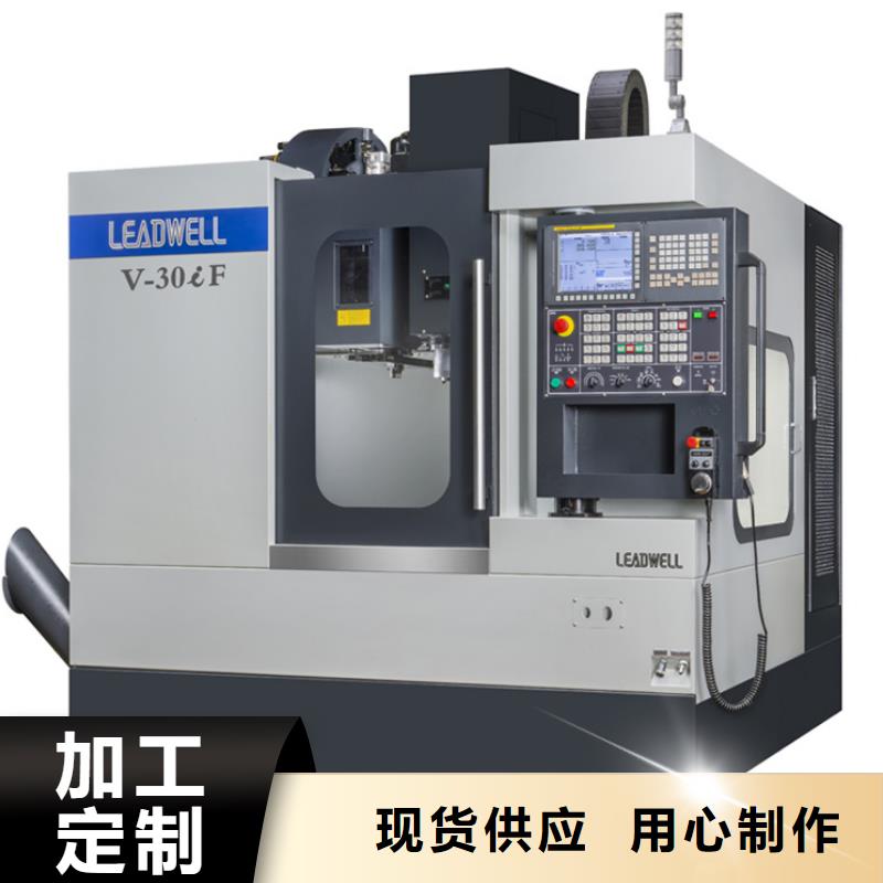 数控镗铣床无中间商厂家批发价