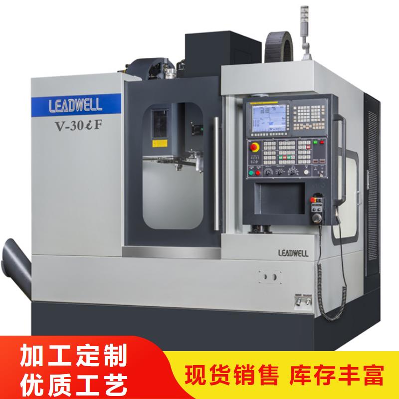 数控镗铣床规格工厂认证