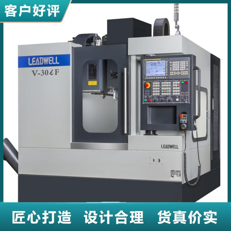 经济型数控车床信息支持定制加工