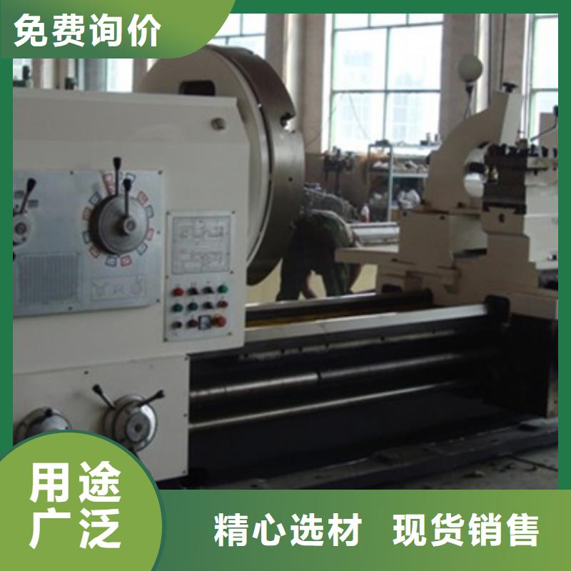 精密车床规格齐全支持定制加工