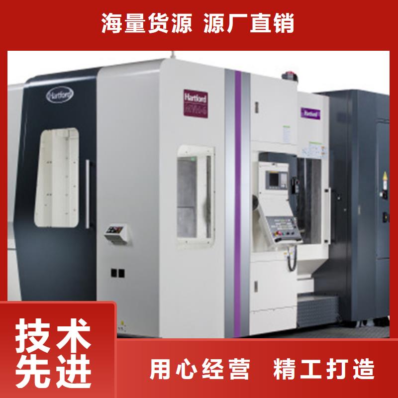 中全功能数控车床库存充足厂家直发