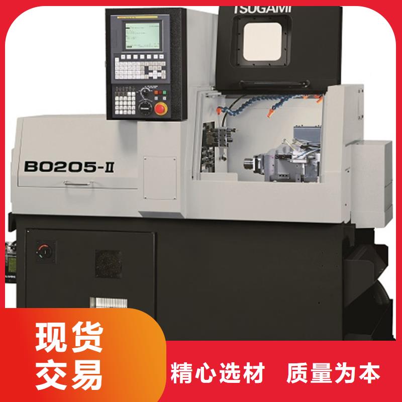 经济型数控车床价格合理欢迎来厂考察