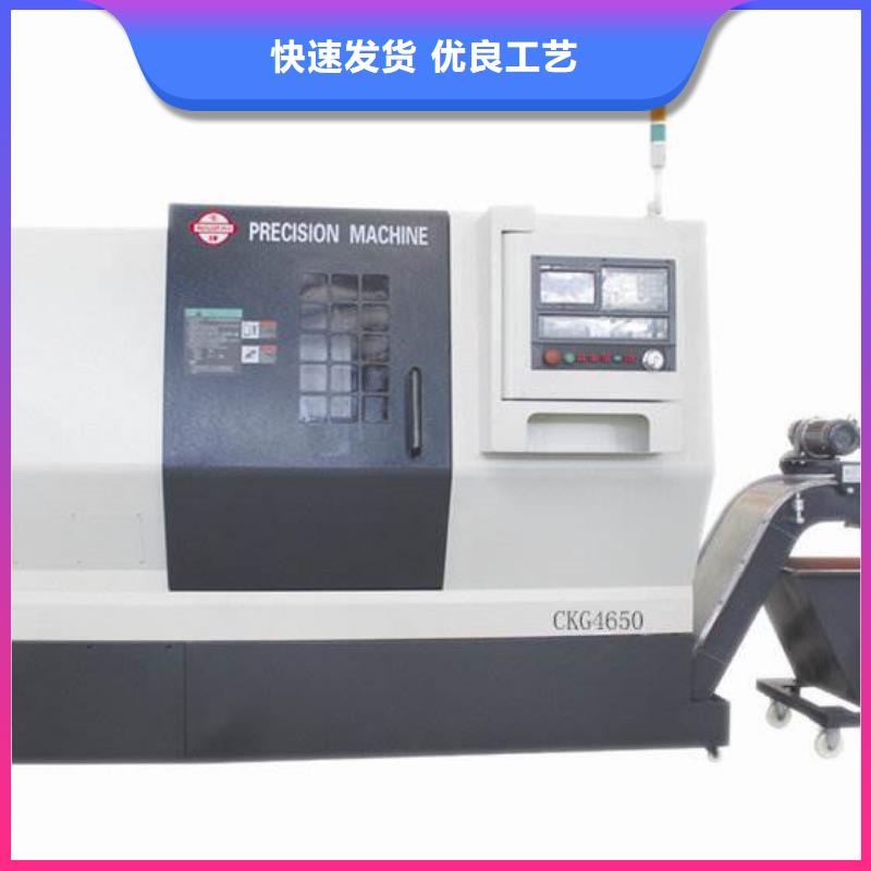 中全功能数控车床优惠多买的是放心